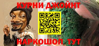 герыч Кинель