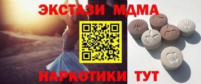 apvp Кингисепп