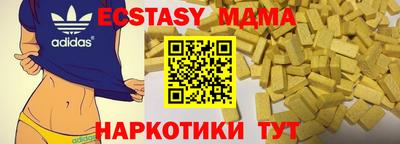 герыч Кинель