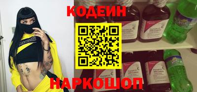 герыч Кинель