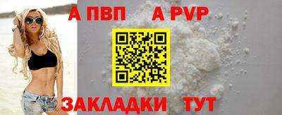 герыч Кинель