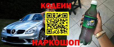 герыч Кинель
