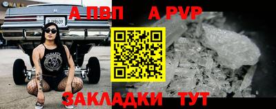 ECSTASY Кимры