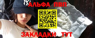 ECSTASY Кимры
