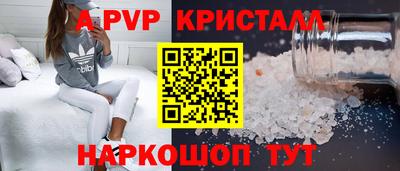 герыч Кинель
