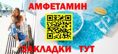 ECSTASY Кимры