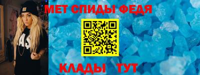 apvp Кингисепп