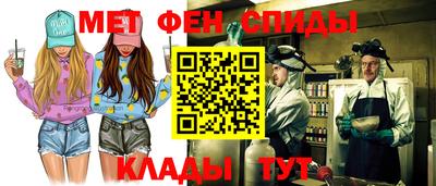 mdpv Бугуруслан