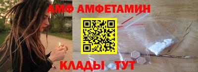 ECSTASY Кимры