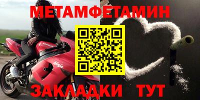 mdpv Бугуруслан