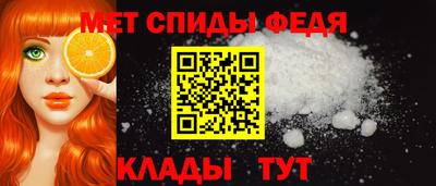 apvp Кингисепп