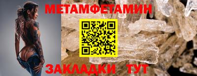 apvp Кингисепп