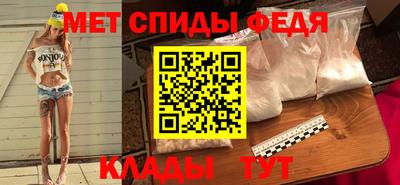 ECSTASY Кимры