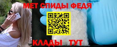 герыч Кинель