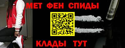 mdpv Бугуруслан