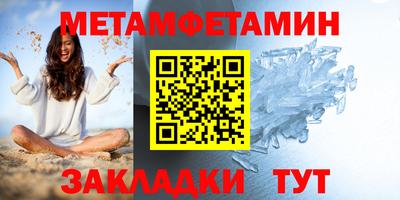 ECSTASY Кимры