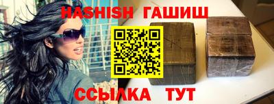 apvp Кингисепп