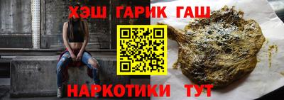 apvp Кингисепп