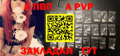 ECSTASY Кимры