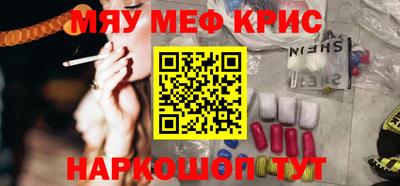 apvp Кингисепп