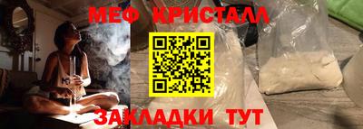 mdpv Бугуруслан