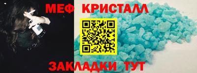 ECSTASY Кимры
