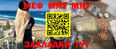 ECSTASY Кимры