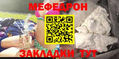 ECSTASY Кимры