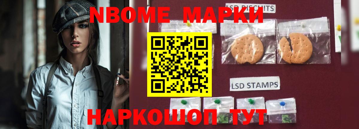 Лсд 25 экстази ecstasy  Лсд 25 экстази  Полевской  Вход с VPN 
