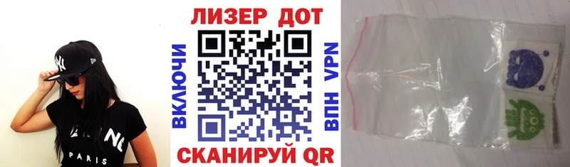 Марки NBOMe 1,8мг  Полевской 