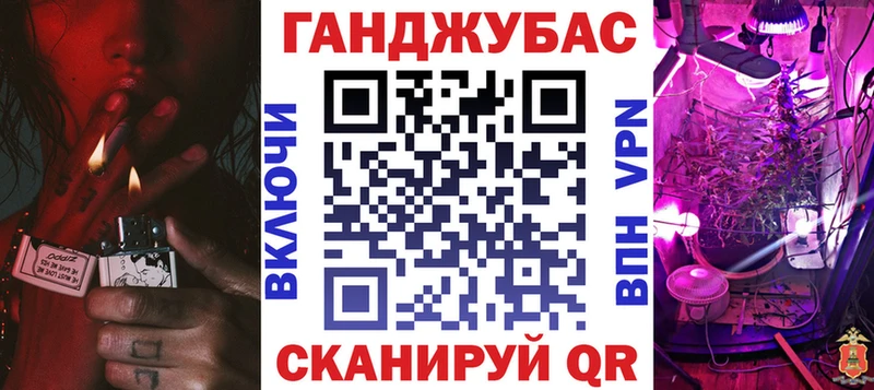 Бошки Шишки тримм  купить наркоту  Полевской 