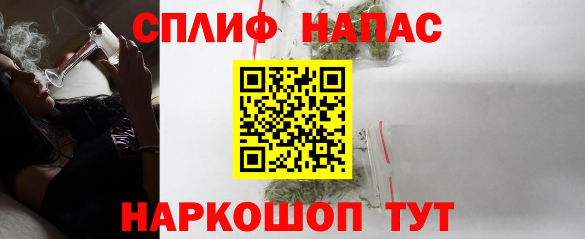 Бошки Шишки Amnesia  Марихуана марихуана  Шишки марихуана конопля  Полевской 